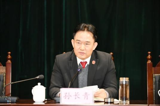 党组成员,副院长孙长青指出李建军院长的讲话十分务实,接地气.