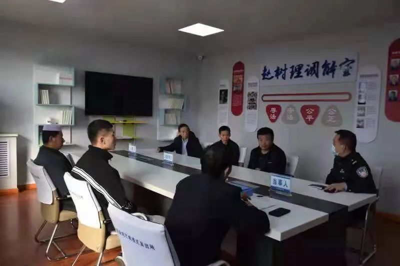 调解七进构筑平安好枫景山西省积极推进人民调解员进驻派出所化解群众