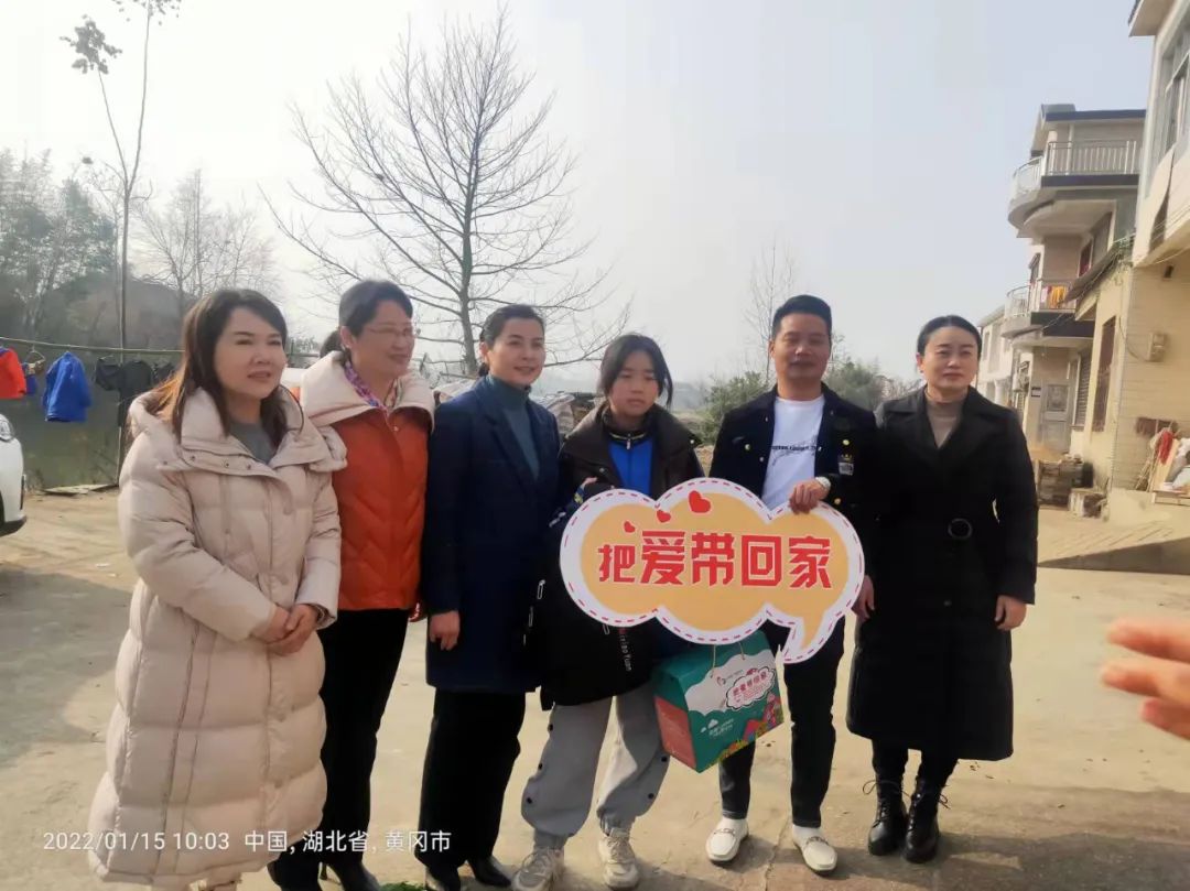 蕲春县妇联开展把爱带回家送法到家让孩子健康成长2022寒假儿童关爱