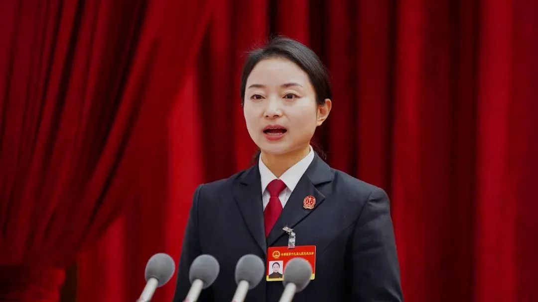 两会时间丨新一届基层法院院长亮相