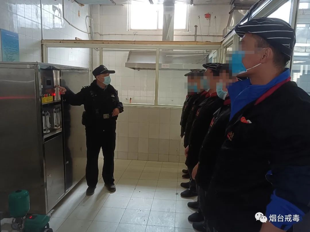 烟台市戒毒所坚持预防为主多措并举狠抓安全工作落实