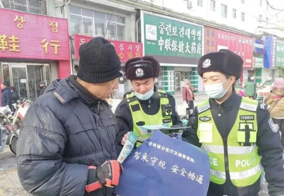 为群众春运出行创造安全畅通的道路交通环境,1月17日,图们市公安局交