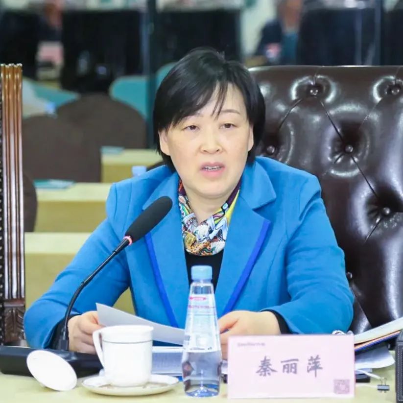 徐汇区工商联总商会召开第十五届一次主席会长会议