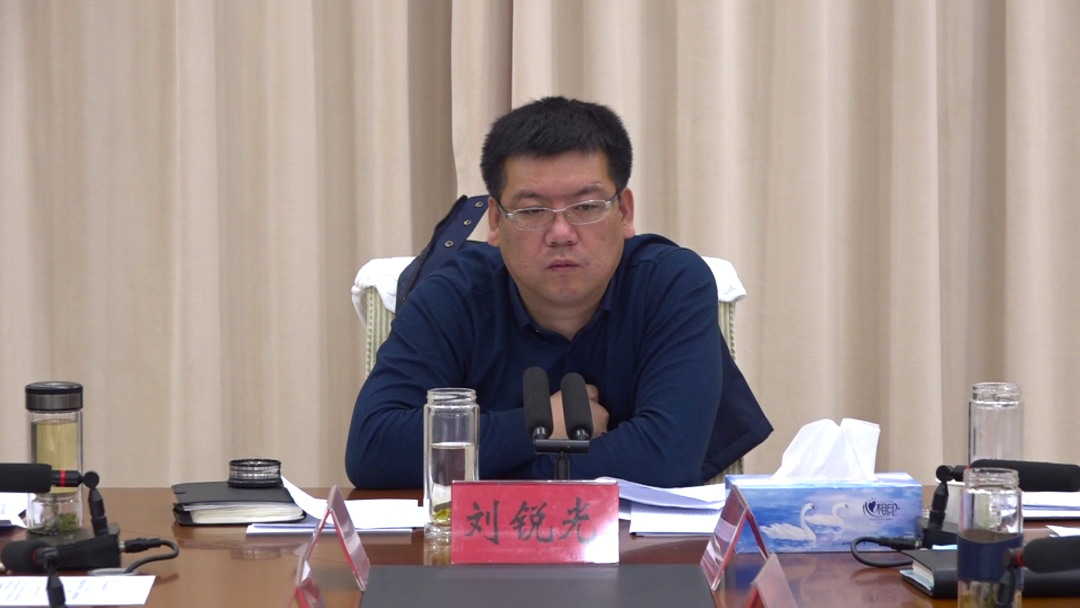 县长刘锐光主持召开县政府第9次常务会议