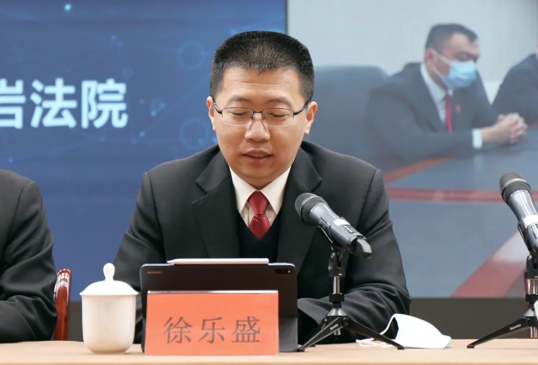 黄岩区人民法院党组书记,院长徐乐盛领导致辞02△执行