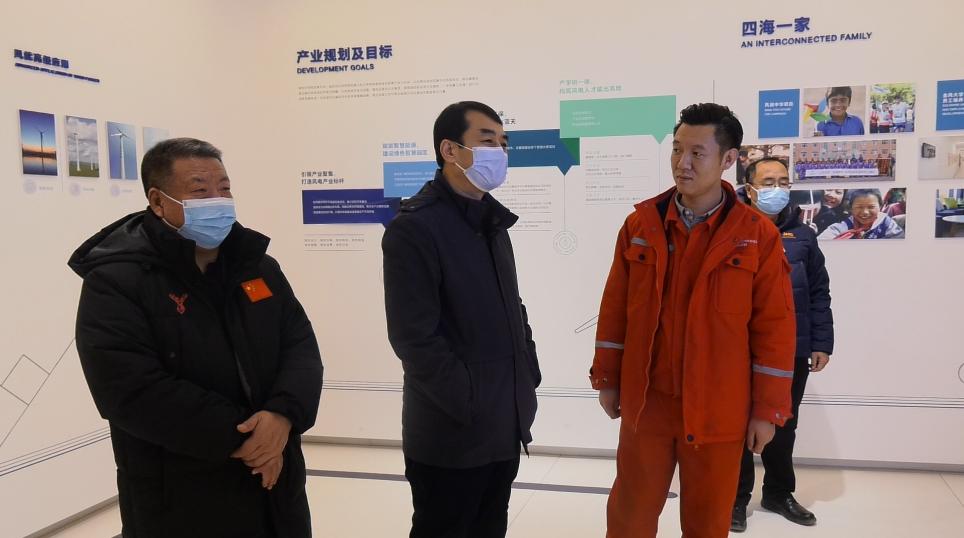 图 | 贾宏迅书记一行走访调研金风科技公司图 | 贾