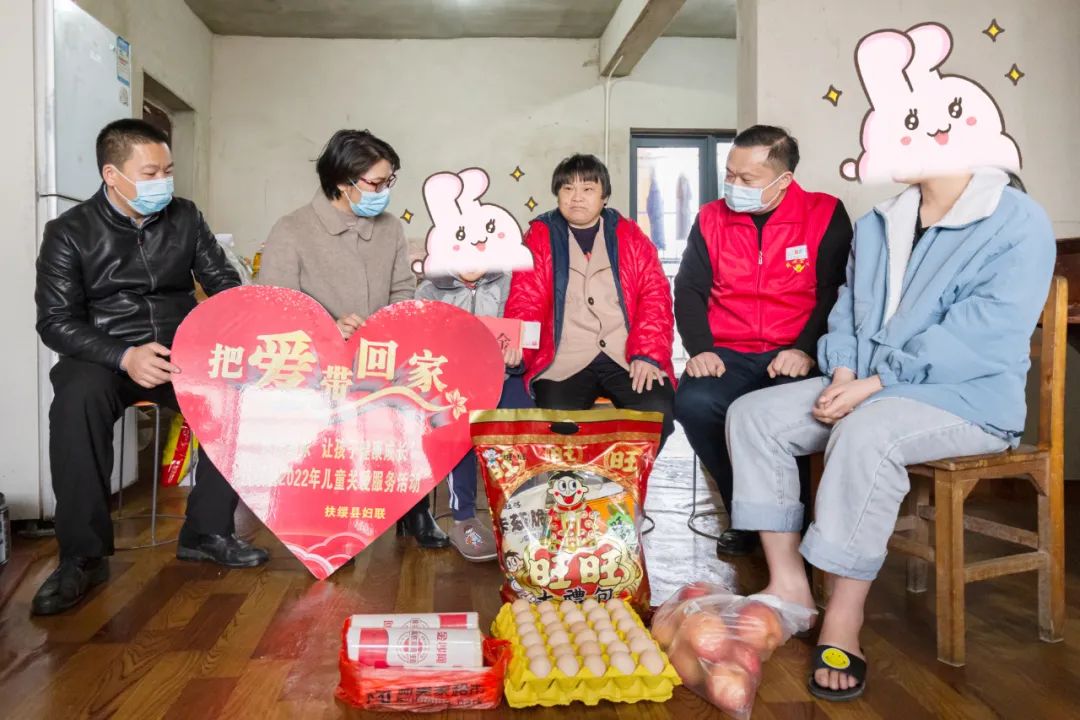扶绥县妇联开展把爱带回家送法到家让孩子健康成长寒假关爱儿童服务