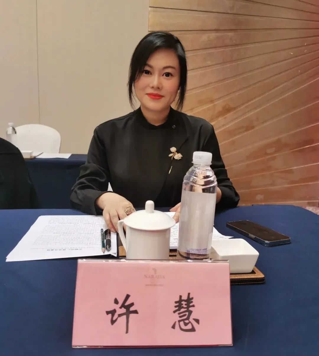 嘉兴市南湖区女企业家协会第三届理事会第六次会议及三届四次会长会议