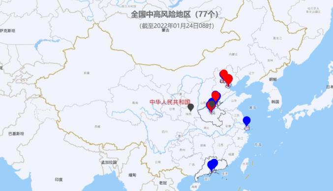 疫情防控74关于天津市来返黔人员疫情防控的温馨提示74全国本土