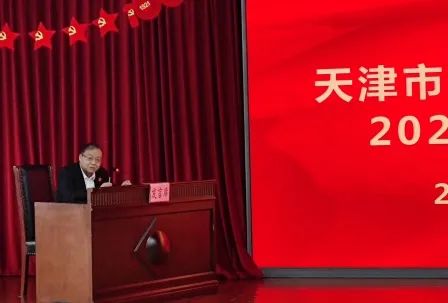 党组成员,政治处主任 付兰荣党组成员,副院长 张国庆党组成员,副院长