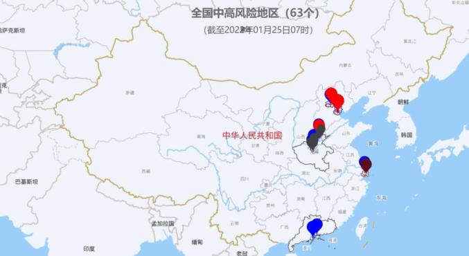 com地址如下:全国疫情中高风险地区地图实时更新各地中高风险地区数量