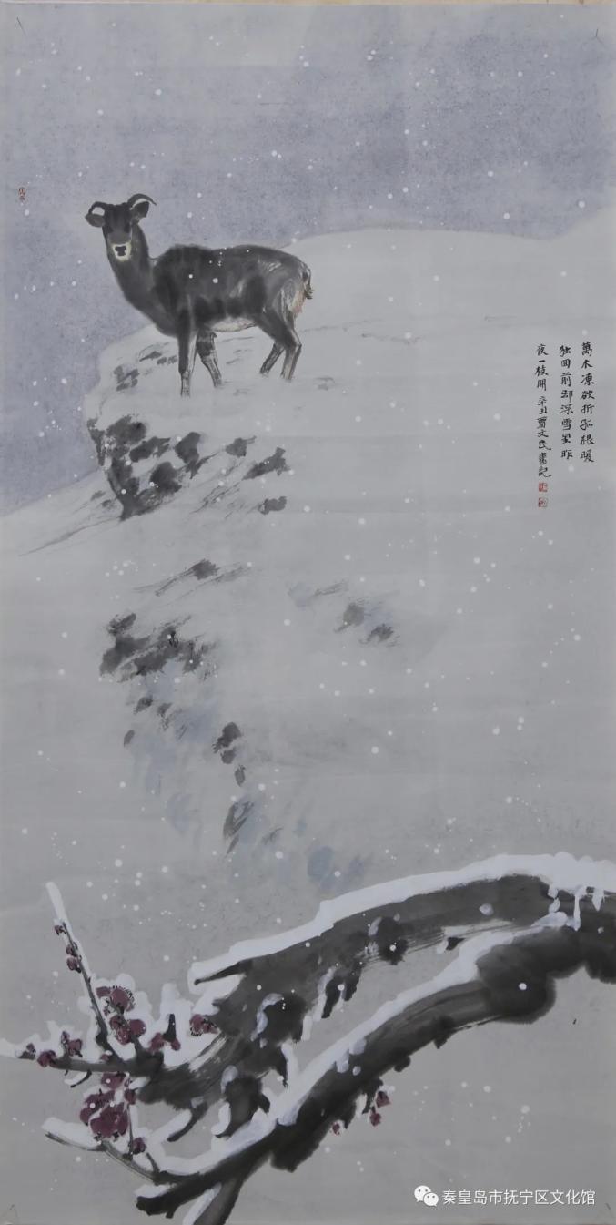 《昨夜深雪一枝开》贾文民《夜雪》于广明《冬奥精神放飞梦想》曹耐