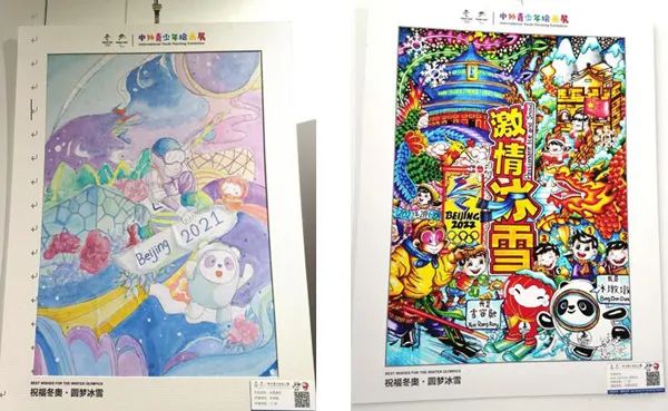 绘画展以"祝福冬奥·圆梦冰雪"为主题,目的在于弘扬奥林匹克精神