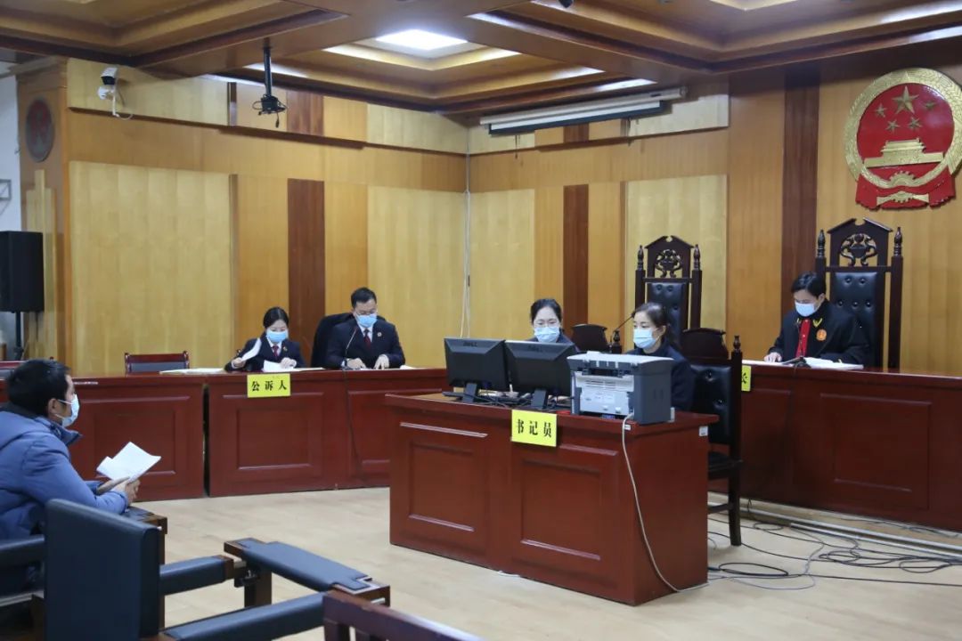 衡山法院院长适用速裁程序15分钟审结一起刑事案件