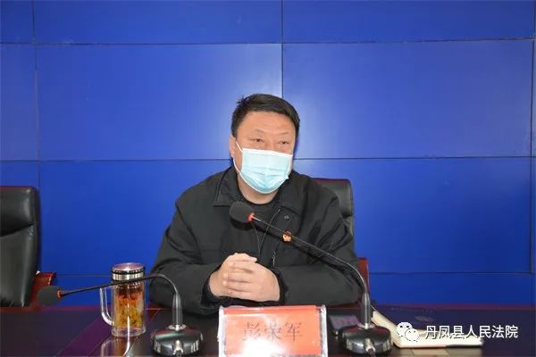培训会上,彭荣军要求,一要抓思想认识.