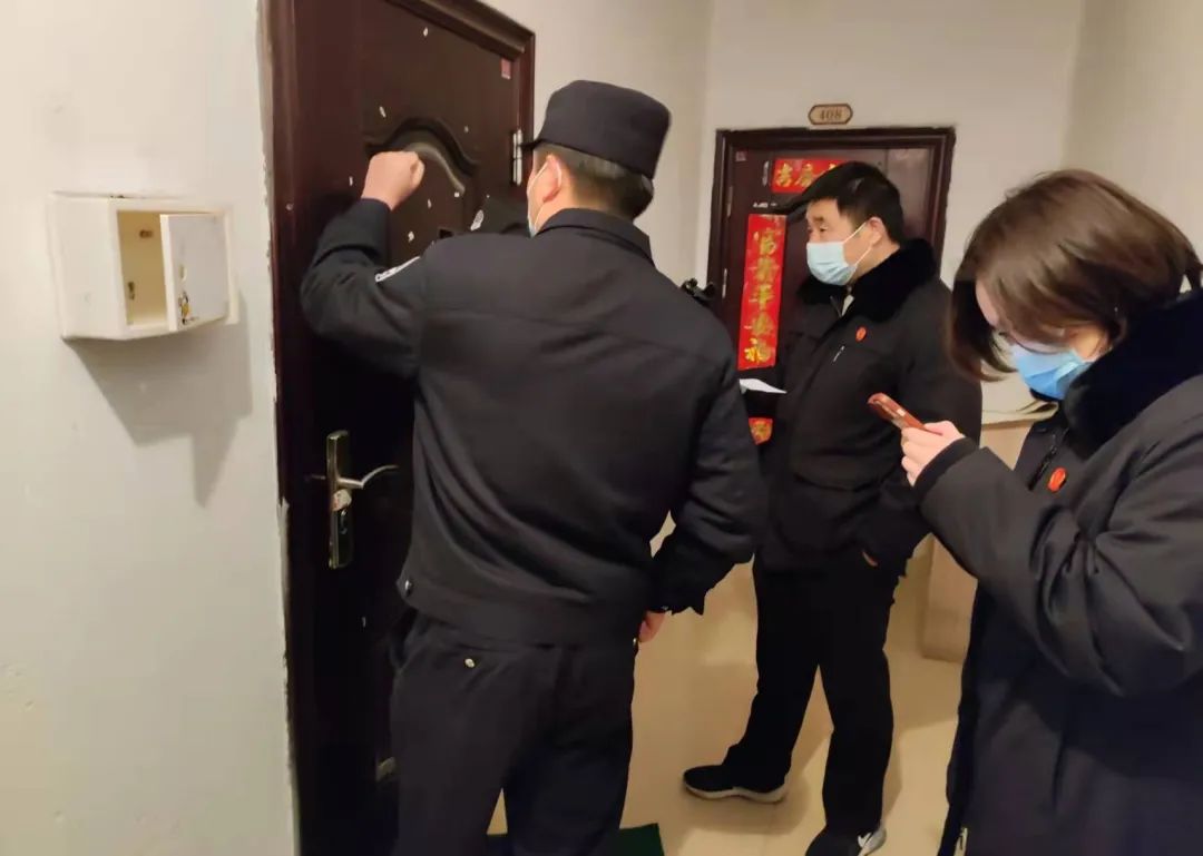 两在两同建新功暖冬执行来了