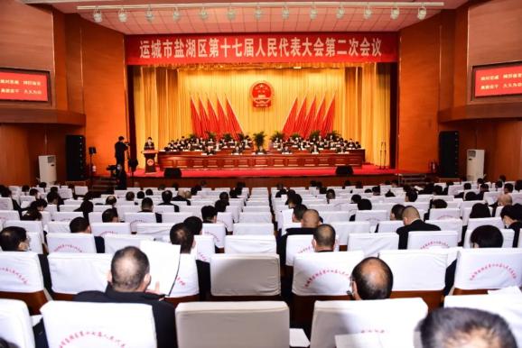 2022年1月26日,运城市盐湖区人民法院院长钟立琰在运城市盐湖区第十七