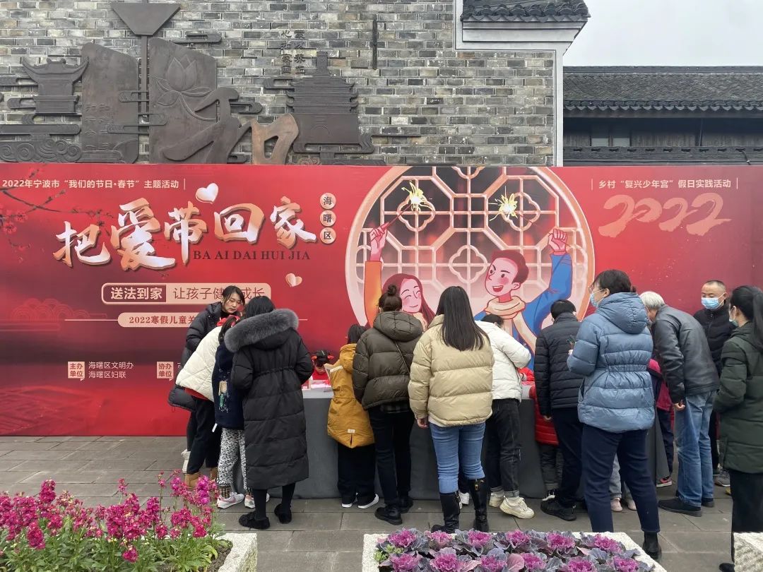 儿童友好把爱带回家送法到家让孩子健康成长