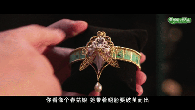 当9000岁碰上黄金珠宝会产生什么奇妙反应答案戳