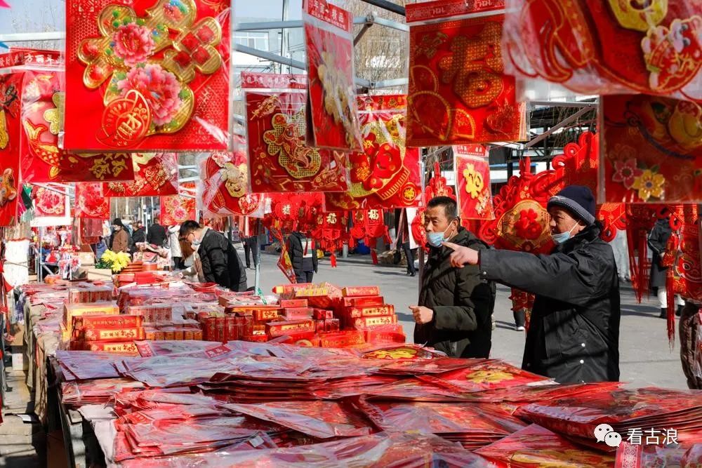 春节临近中国红让年味儿十足