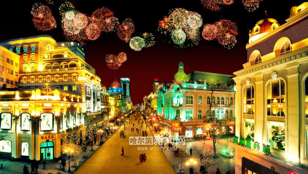 2021年度中国旅游产业影响力案例名单揭晓哈尔滨中国夜游名城年度中国