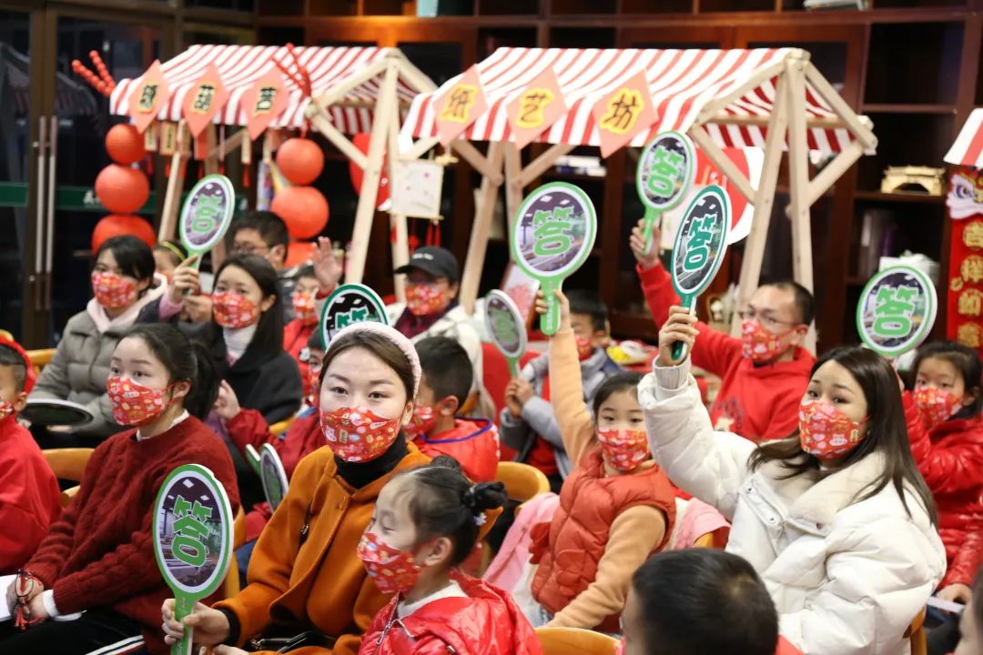 儿童友好14丨小年纳福虎贺岁宋韵闹春过潮年