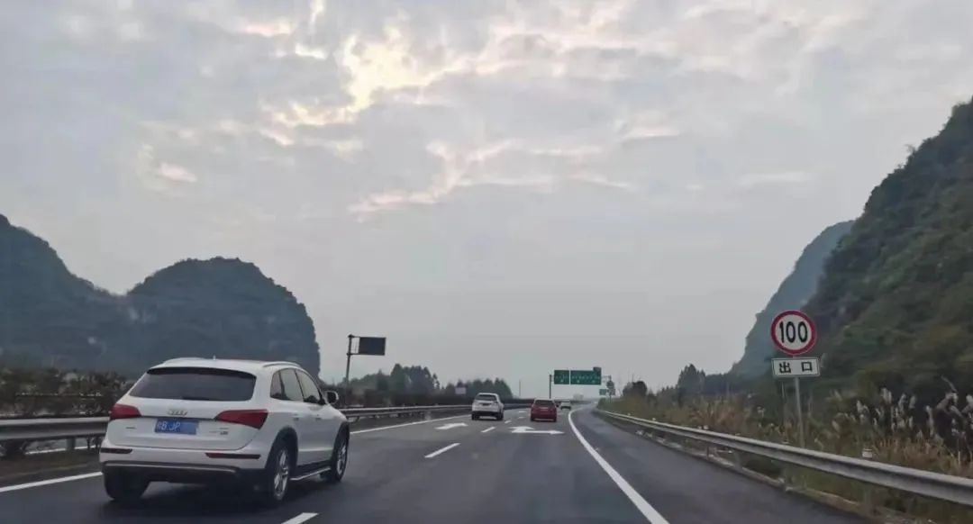 二,s31三南高速三江至柳州段(k0 000至k168 550(一)对于三江往柳州