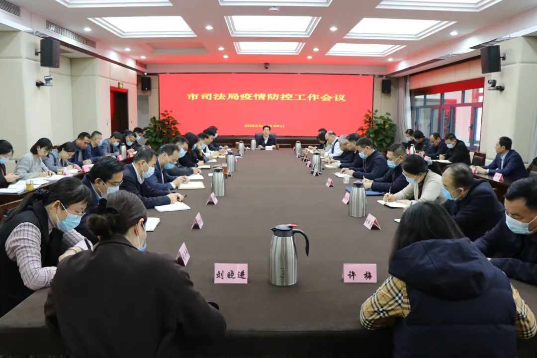 抗疫应急贷款协调会 澎拜新闻