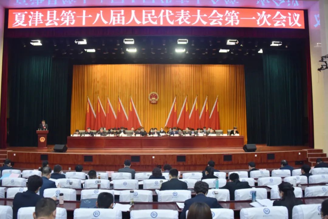 一图读懂夏津县人民法院工作报告