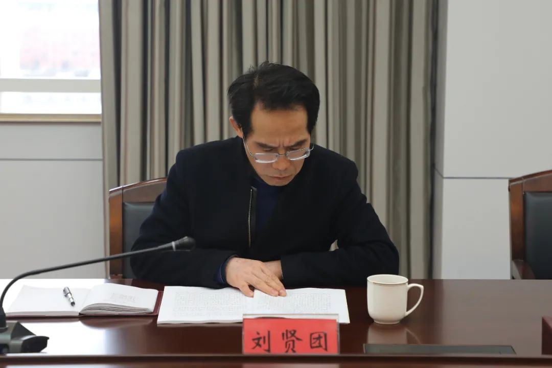 日照经开区法院召开党史学习教育专题民主生活会刘贤团主任到会指导