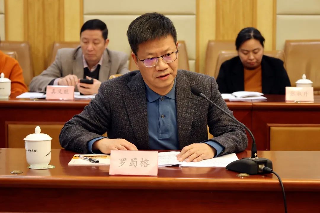 民建福建省委领导班子民主生活会在榕召开