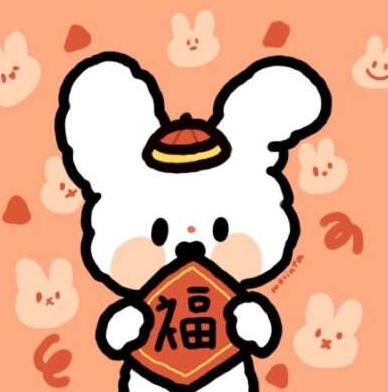 诸事皆顺,诸事皆宜,不错不错!
