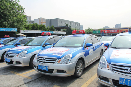 除夕至正月初六在杭州市区乘坐巡游出租车将多收10元服务费