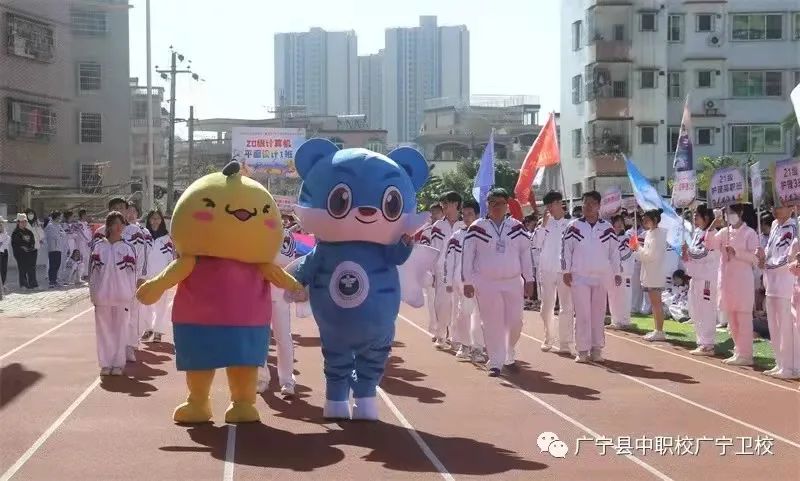 广宁县中等职业技术学校开设的这些专业你都了解吗
