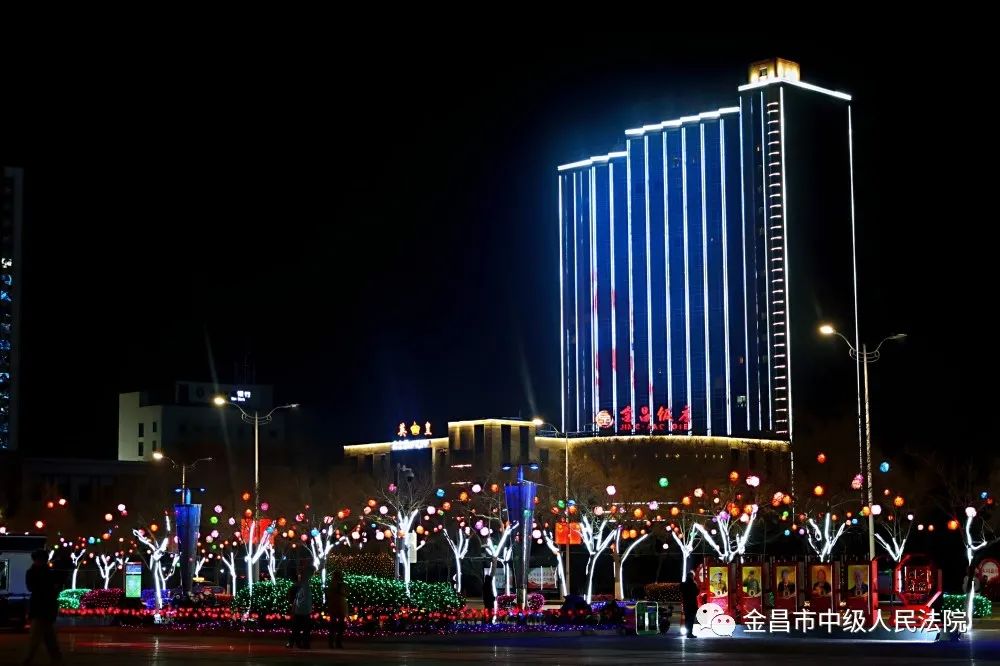 金法文苑金昌虎年限定版夜景美得让人心醉