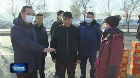 张维军检查安全生产工作