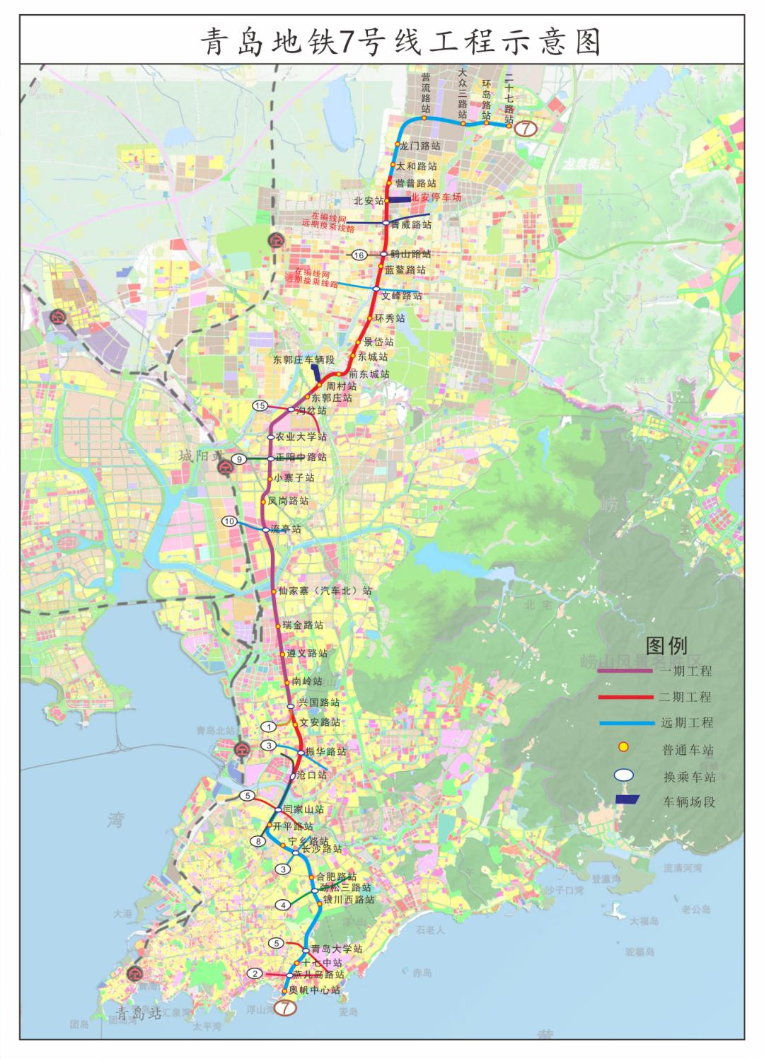 青岛地铁7号线二期首桩开钻即墨步入地铁施工阶段