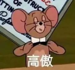 大过年的不玩手机的年轻人都在忙啥