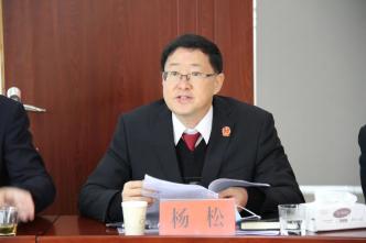 开门纳谏普洱市法检两院到镇沅县征询人大代表政协委员意见建议