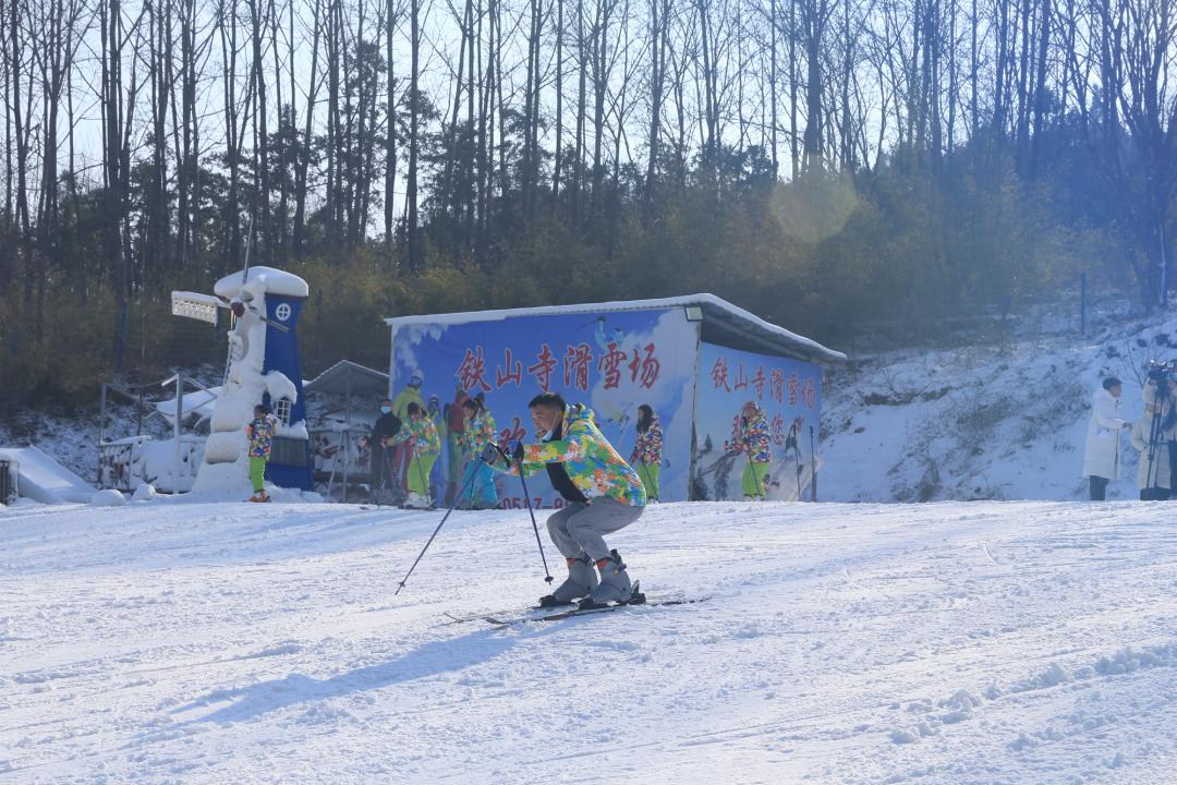 走滑雪去