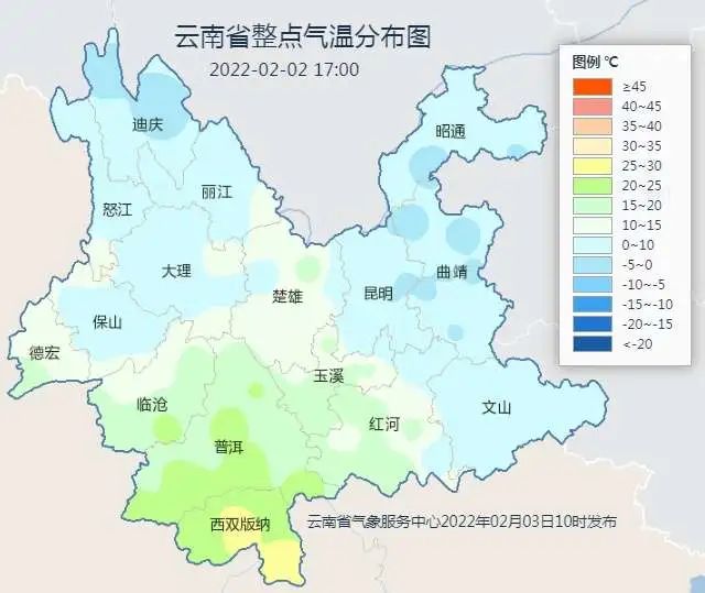 未来几天雪还来不云南最新天气预报来了