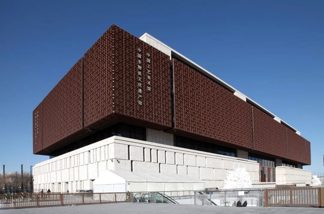 中国工艺美术馆中国非物质文化遗产馆正式落成开馆