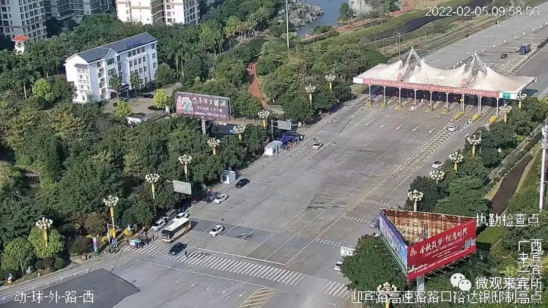 此外,城区东南一路往城厢方向(铁道口),合山路与