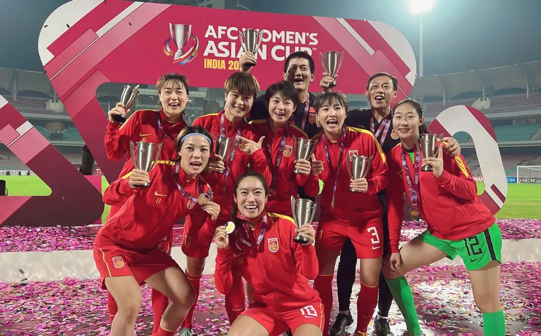 2022女足世少赛_2022年世界杯中国女足夺冠_2022女足u16亚洲杯