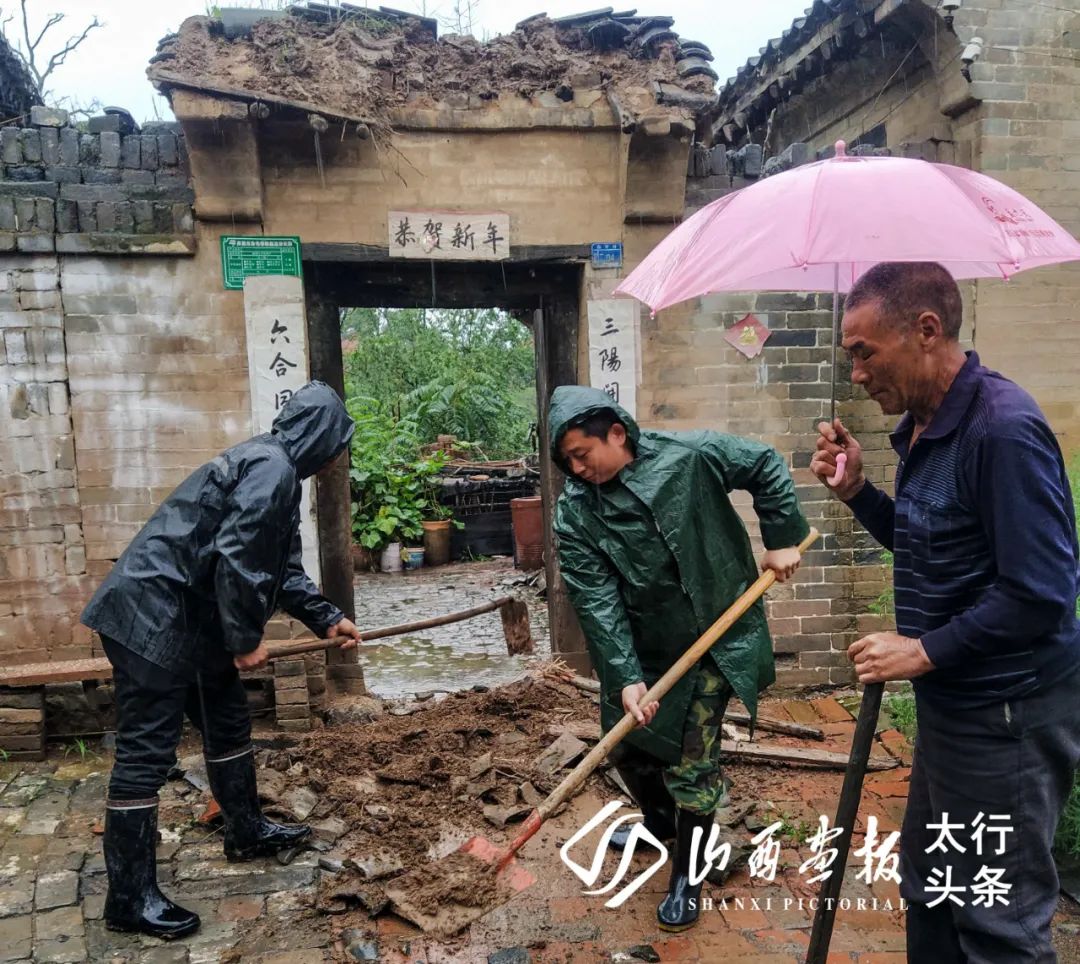 时代楷模田小波植根于黄土地上的扶贫情怀