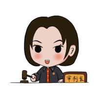 收藏使用宿豫法院首套原创专属表情包上线啦