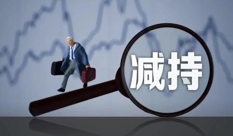 险资举牌是什么意思_险资_恒大人寿回应违规运用险资行为