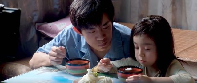 奇迹笨小孩里创造奇迹的深圳华强北到底是什么地方