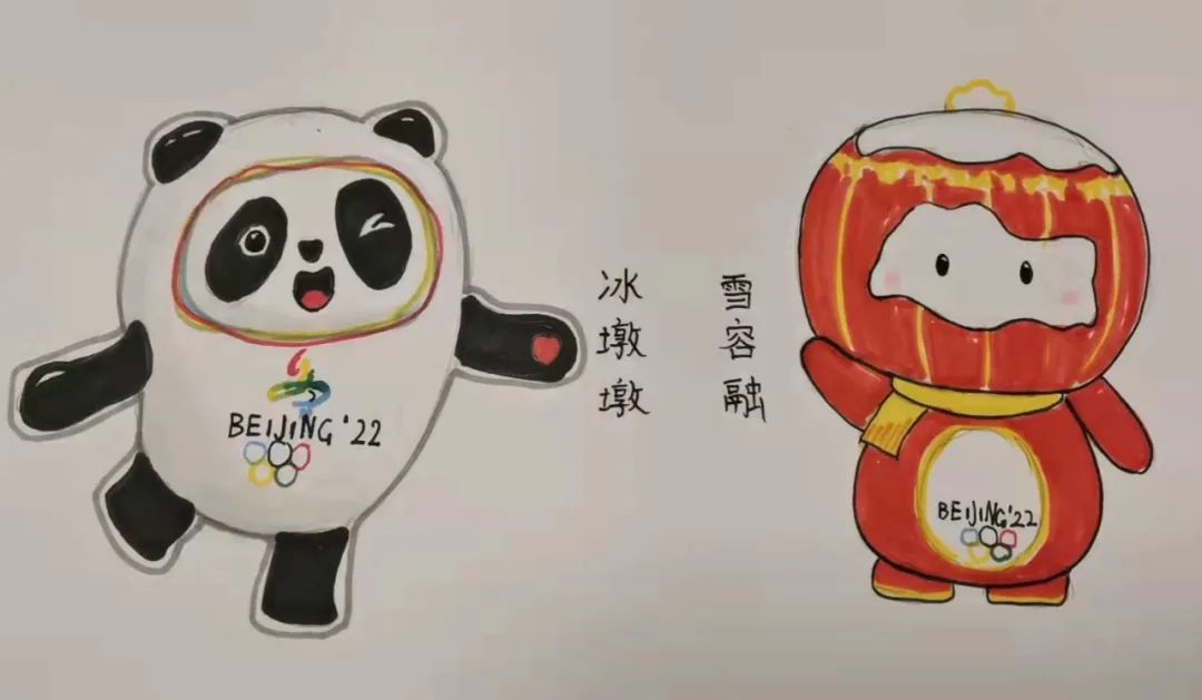把手教网友学画"冰墩墩"发布了手绘教程漫画博主@媛纸想要当学霸或者