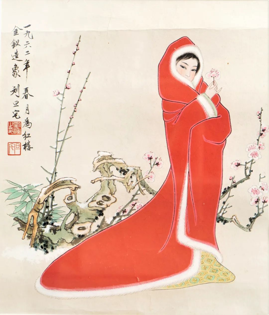 long玩艺儿看中国画里的红楼梦仕女